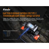 Налобный фонарь FENIX HM65R-T CREE XP-G2 S3